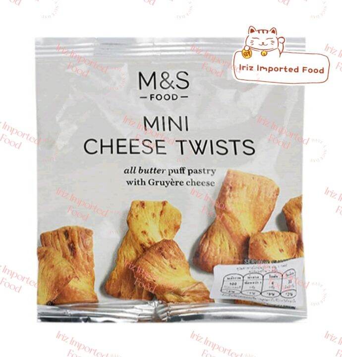 มาร์คแอนด์สเปนเซอร์ พายกรอบชีส Marks & Spencer Mini Cheese Twists 20g