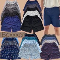 กางเกงBoxer บ๊อกเซอร์ ผ้ายืด