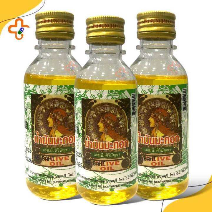 น้ำมันมะกอก-บำรุงเส้นผม-เอส-บี-ศิริบัญชา-olive-oil-mineral-oil-60-ml-1-ขวด