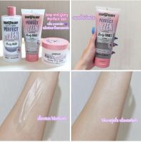 Soap &amp; Glory Perfect Zen บำรุงผิวให้ชุ่มชื้น ความลาเวนเดอร์