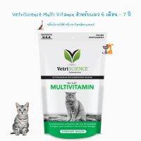 พร้อมส่ง VetriScience Multi Vitamin 30 เม็ดนิ่ม สำหรับน้องเเมว 6เดือน - 7 ปี ?‍⬛?