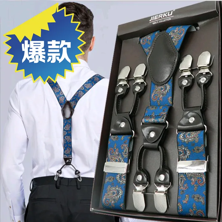 British Men's Suspender Clip SixClip Strong Suspenders Elderly Plus