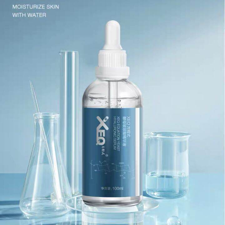 2 Bottles 128 Authentic Official Devo Primary Hyaluronic Acid Liquid