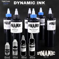 DYNAMIC INK หมึกสักไดนามิก แท้ 100% ขนาด 5/10/15/30ml [พร้อมจัดส่งจาก กทม.]