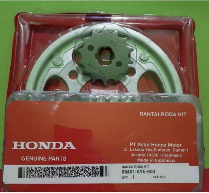 GIR SET MEGAPRO GEAR SET MEGAPRO NEW MEGA PRO NEW VERZA 150 SONIC 150