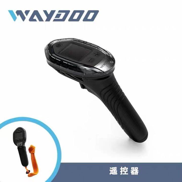 New Electric Water Wing Surfboard Smart Wireless Remote Control