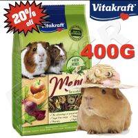 Vitakraft Menu Feed สำหรับหนูตะเภา 400g