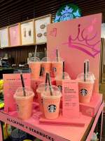 หิ้วแก้ว BLACKPINK x STARBUCKS limited / แก้วรียูส reusable พร้อมถุงกระดาษ BP ครบเซ็ท