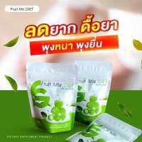 สูตรผอมเร็วมาก?เน้นลดไขมัน คุมหิวเอาใจสายลดยาก