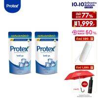 โพรเทคส์ ไอซ์ซี่ คูล 400 มล. ถุงเติม รวม 2 ถุง ให้ความรู้สึกเย็นสุดขั้ว (เจลอาบน้ำ, สบู่อาบน้ำ) Protex Icy Cool Refill 400ml Total 2 Bags For the