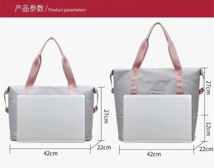 กระเป๋าเดินทางใบใหญ่-กระเป๋าเสริมเดินทาง-กระเป๋าผ้า-กระเป๋าป้าใบใหญ่-กระเป๋าสะพายข้าง
