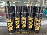 PREMIUM WAX สเปรย์เคลือบฉีดได้ทั้งชุดสี ยาง ชิ้นดำด้าน ครบจบในประป๋องเดียว ?