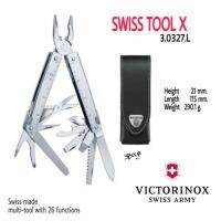 คีมSWISS Multi-Tool พร้อมกับระบบล็อคชิ้นงาน SwissTool X คีมที่แข็งแรงและน่าใช้ที่สุดของสวิสมาพร้อมซองหนังสุดหรู