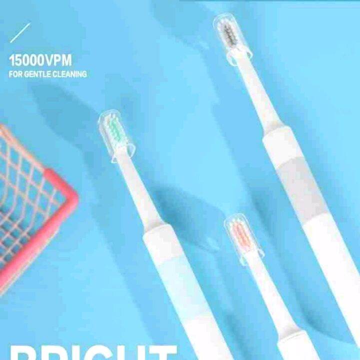 ELECTRIC TOOTHBRUSH by Miniso Lazada PH