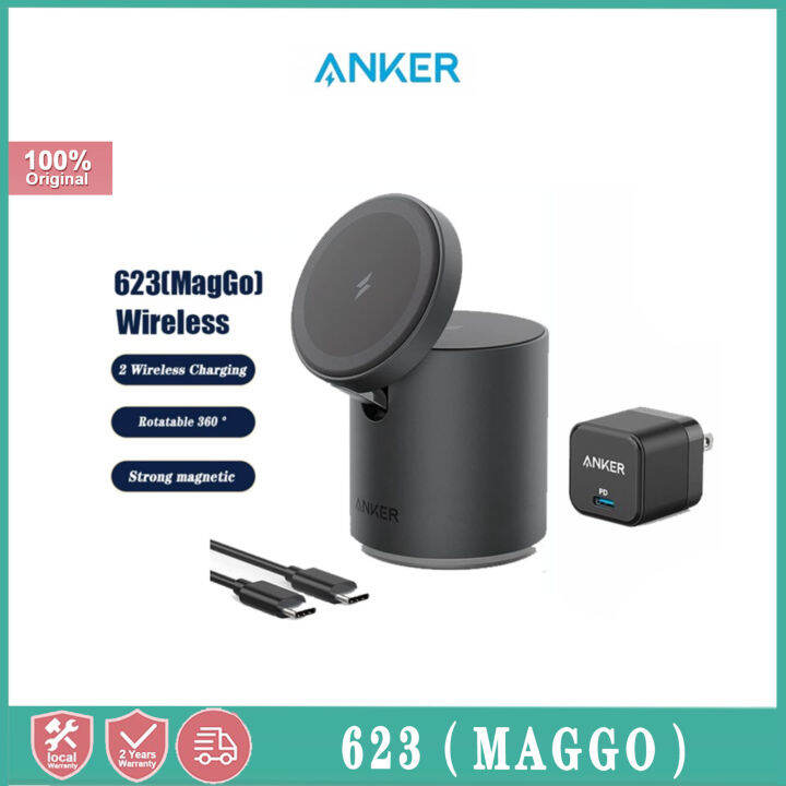 Anker B2568 Anker 623 Wireless Charger (MagGo), 2in1
