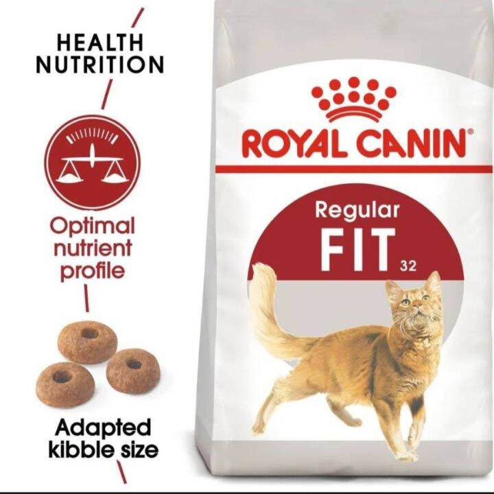 royal-canin-fit32-อาหารเม็ด-แมว-สำหรับ-แมวโต-อายุ-1-ปีขึ้นไป-10kg