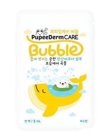 แชมพูสปา-แชมพูสำหรับสัตวเลี้ยง-ทำให้ขนนุ่ม-สำหรับผิวแพ้ง่าย-pupeederm-care