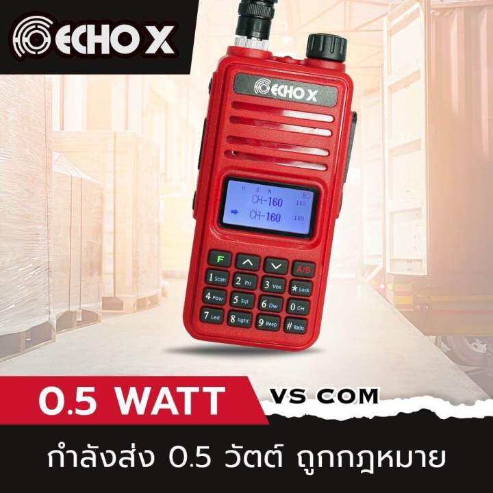 echo-x-ถูกกฏหมาย-cb-245mhz-0-5w-รับส่ง-2-3-กม-วิทยุสื่อสาร-วอแดง-ไม่ต้องขอใบอนุญาต-ละเว้น