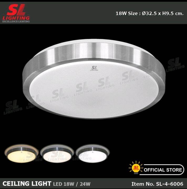 sl-lighting-4-6006โคมไฟติดเพดานทรงกลม-24w-ทรงเหลี่ยม-โคมซาลาเปา-โคมไฟled-24w-สำเร็จรูปพร้อมติดตั้ง-sl-4-6006