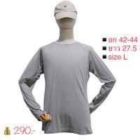 Uniqlo เสื้อแขนยาว เสื้อกันแดด รุ่น  DRY-Ex /UV CUT /Stretch /anti-bac กัน uv? ทันทีที่สวมใส่ ผ้านิ่ม ใส่สบาย (สีเทา)