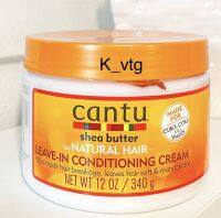 พร้อมส่ง Cantu Natural Leave-In Conditioning Cream 340g