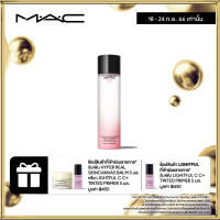 แมค MAC LIGHTFUL C3 HYDRATING MICELLAR WATER MAKEUP REMOVER