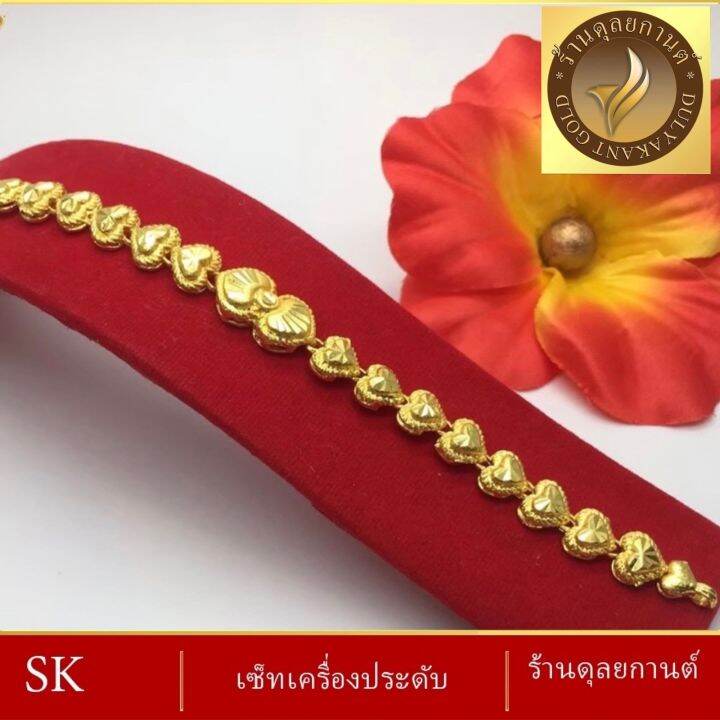 เครื่องประดับ-สร้อยข้อมือ-ลายหัวใจ-น้ำหนัก-1-บาท-ขนาด-6-8-นิ้ว-ลายt150