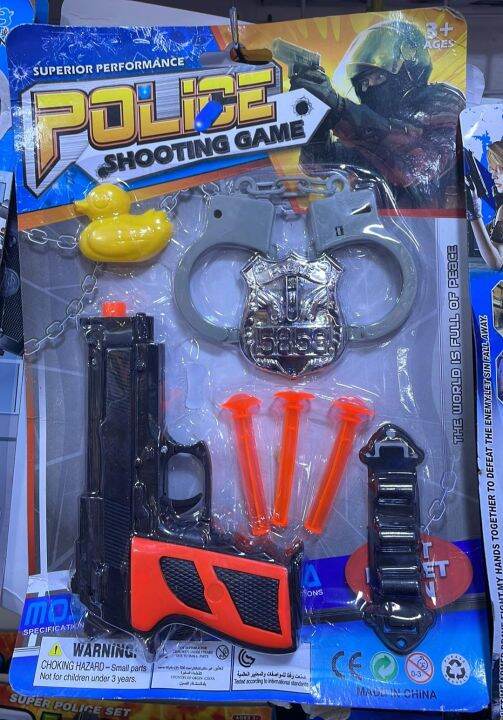 Toy gun for kids, assorted toy gun, target gun, shooter | Lazada PH