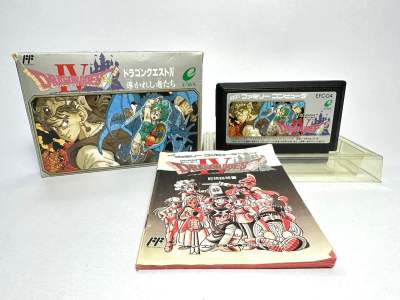 ตลับแท้ Famicom (japan)(fc)  Dragon Quest IV