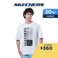 Skechers สเก็ตเชอร์ส เสื้อยืดแขนสั้นผู้ชาย Men Texture Series Short Sleeve Tee - SL22Q3M281-0019