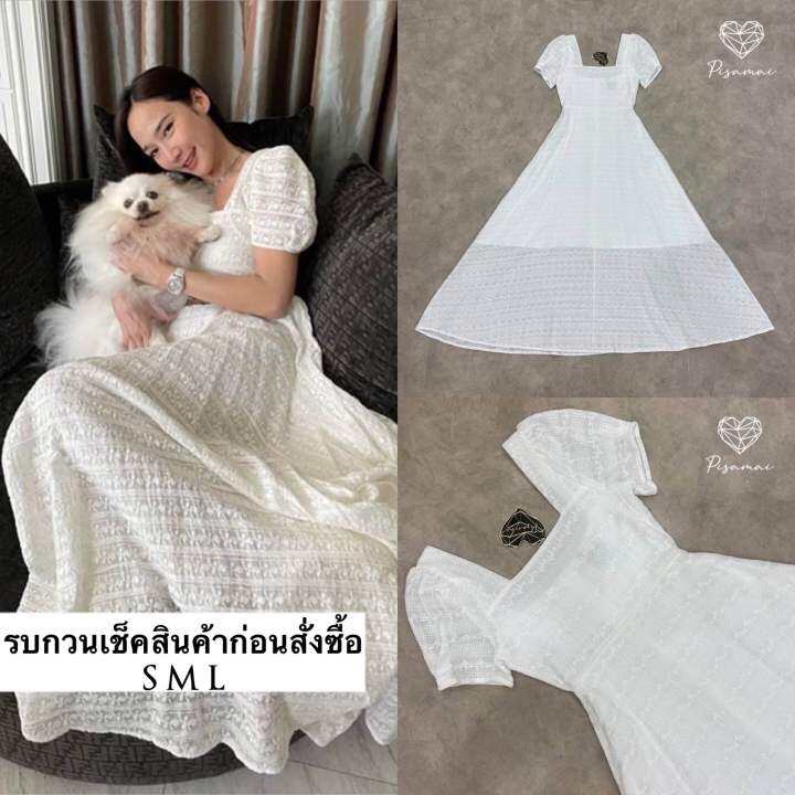 เดรสฉลุลูกไม้สีขาวตัวยาว-มาพร้อมซับในอย่างดี-เป็นทรงกระโปรงบาน-งานบุญ-งานบวช-ใส่ได้ทุกโอกาส-ควรมีในตู้มากๆค่ารุ่นนี้-ปัง