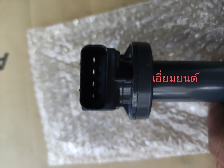 คอยล์จุดระเบิด-toyota-vios-yaris-1-5-ปี-2003-2010