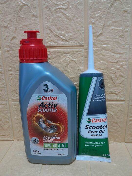 Castrol Activ Scooter 10W40 4AT 800ml + Castrol Gear Oil 80W90 120ml Lazada PH