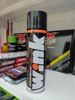 สเปรย์เคลือบสีเงา ชุดสีเงา ขนาด 600 มล. LUBE71 WINK SPRAY