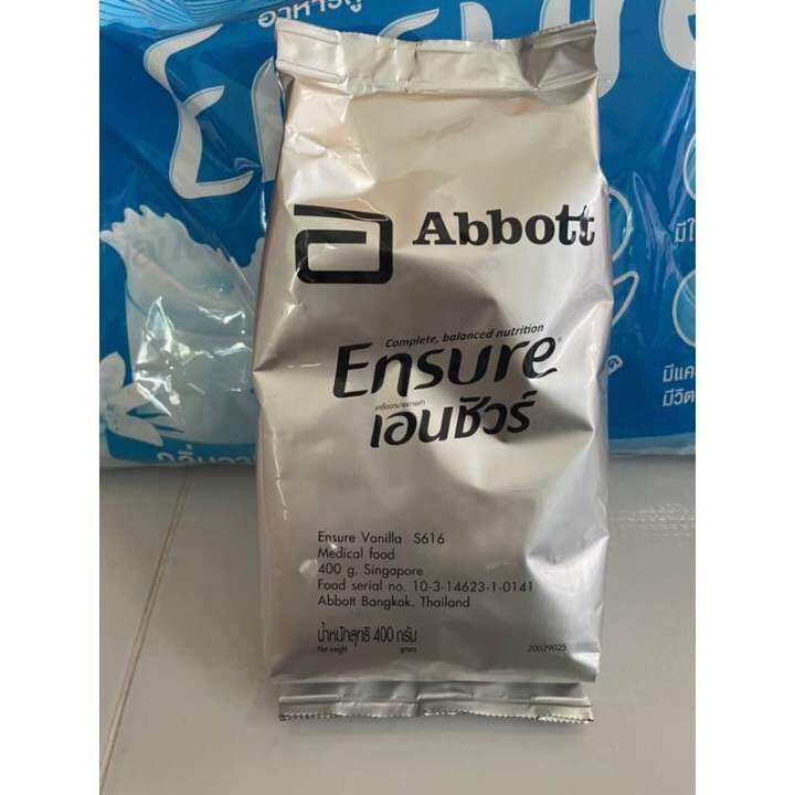 ensure-เอนชัวร์-กลิ่นวานิลลา-400-กรัม