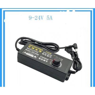 adapterหม้อแปลงไฟปรับโวลท์ได้ 9-24V -5A หน้าจอแสดงผล