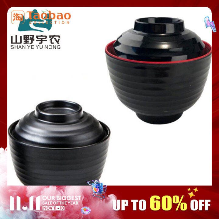 Miso Soup Bowl Black Miso Soup Bowl Plastic Bowl Japanese Soup Bowl