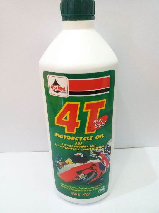 น้ำมันเครื่อง-4t-veloil-เวลลอย-atw-special-saw40-0-8-8854394003046