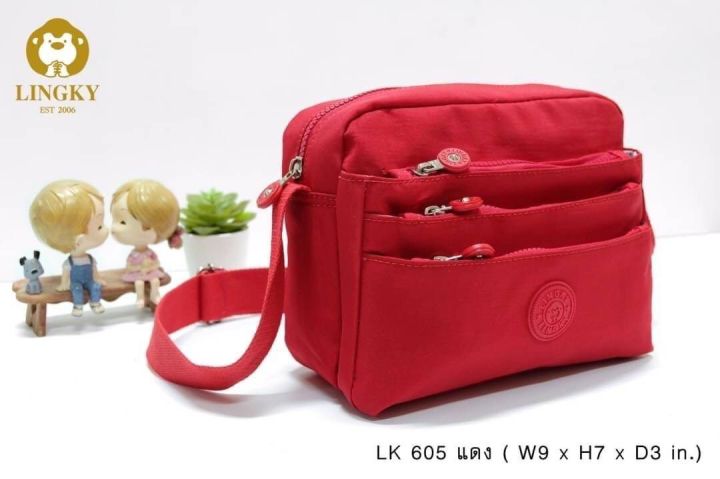 กระเป๋าสะพายข้าง-ผ้าร่ม-รุ่น-lka-605-ขนาด-9-มีทั้งหมด-5-ซิป-และมีให้เลือกด้วยกัน-12-สีค่ะ-มีแต่สีสวยๆทุกสีเลยจ้า