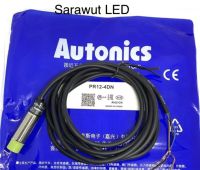 เซ็นเซอร์ PR12-4DN AUTONICS Inductive proximity sensor Ø12mm-ระยะการจับโลหะ4 mm  NPN-NO12- 24 VDC