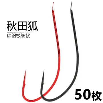 Shop Japanese Small Fishing Hook with great discounts and prices