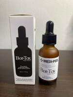 Medi-Peel Bor-Tox Peptide Ampoule 30 ml. [made in korea]