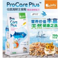 อาหารหนู pro care plus jolly 700g.