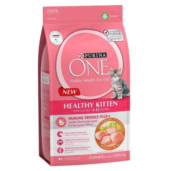 purina-one-cat-อาหารแมวเกรดพรีเมียม-รสชาติอร่อยถูกใจน้อนแมววว