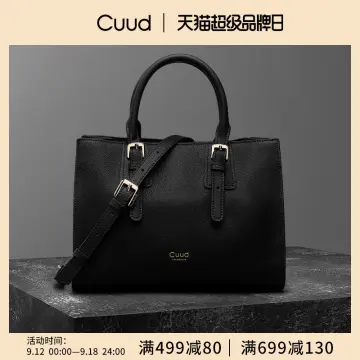 Cuud hotsell bags price