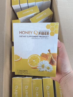 Honey Q Fiber ฮันนี่ คิว ไฟเบอร์ รสเก็กฮวย 1 กล่อง 10 ซอง