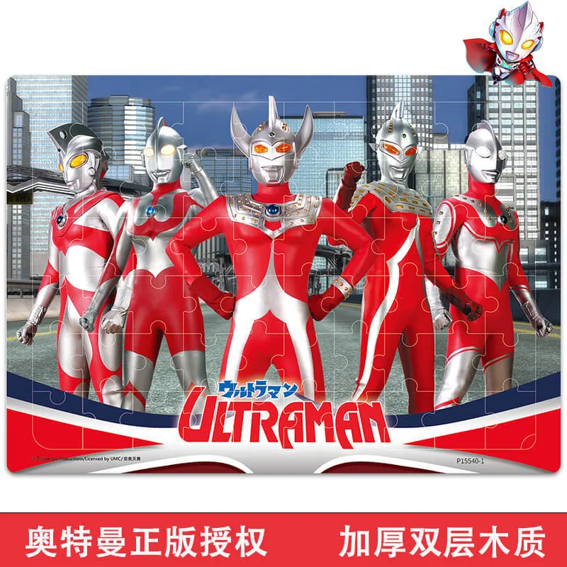 Ultraman: Nếu bạn là một fan của phim khoa học viễn tưởng, chắc chắn bạn sẽ không muốn bỏ qua Ultraman. Qua hình ảnh, bạn sẽ được đắm chìm vào cuộc hành trình của siêu nhân này để ngăn chặn những cuộc tấn công từ những con quái vật nguy hiểm.