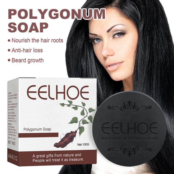 Polygonum Multiflorum Shampoo Soap Organic Nourishing Black Hair