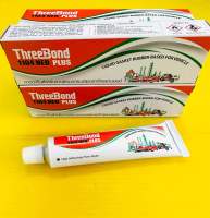 กาวบอนด์ กาวทาปะเก็น ThreeBond 1104 neo 35g แท้100% ราคา1หลอด