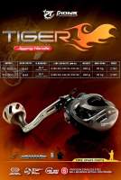 PIONEER รุ่น TIGER รอกเบทหยดน้ำ น็อปแต่ง แขนจิ๊ก รอกตกปลา